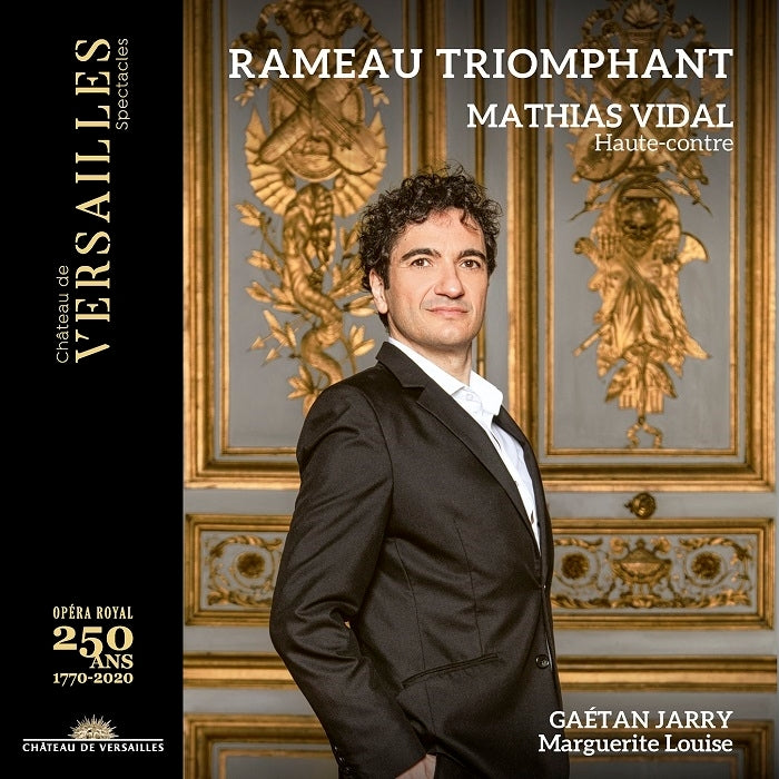 Rameau Triomphant