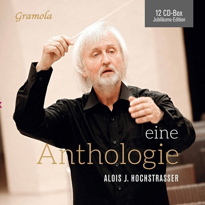 An Anthology / Hochstrasse