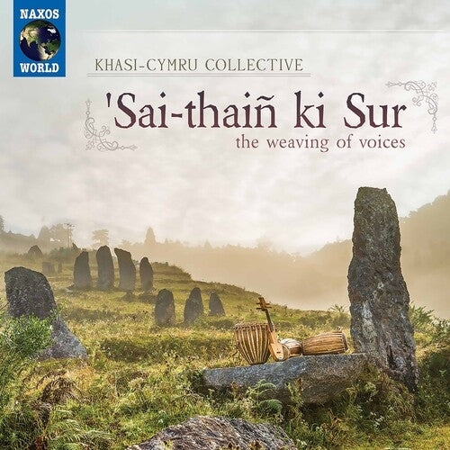 sai-Thaiñ Ki Sur