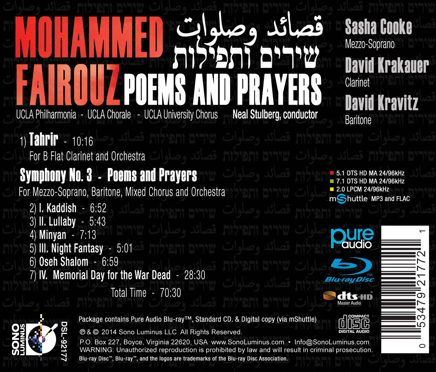 Mohammed Fairouz: Poems & Prayers