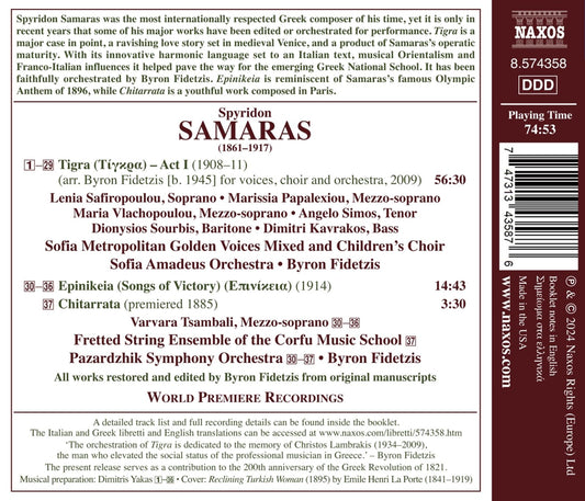 Samaras: Tigra; Epinikeia; Chitarrata