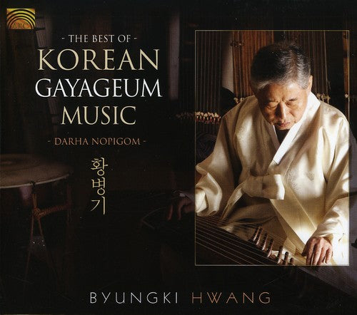 The Best Of Korean Gayageum Music Byungki Hwang