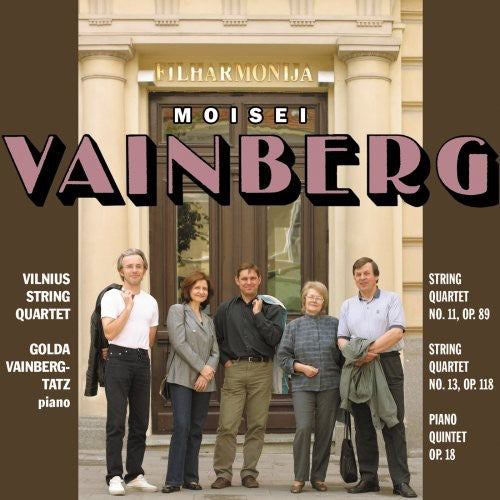 PIANO QUINTET STRING QUARTETS