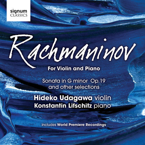 Rachmaninov, S.: Violin and Piano Transcriptions by Mikhailo