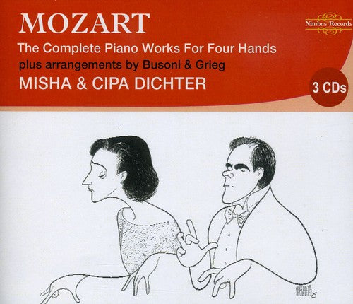 Mozart, W.A.: Piano Duets (Complete)