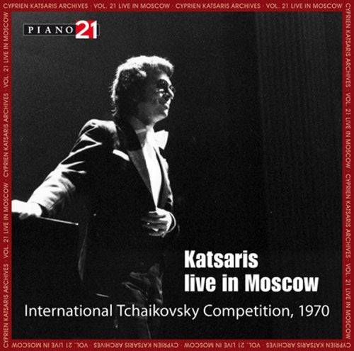 V21: KATSARIS ARCHIVES
