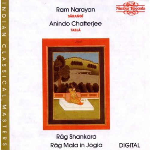 Ram Narayan / Anindo Chatterjee