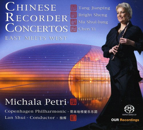 Chinese Recorder Concertos