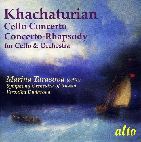 CELLO CONCERTO IN E MINOR / CONCERTO RHAPSODY FOR