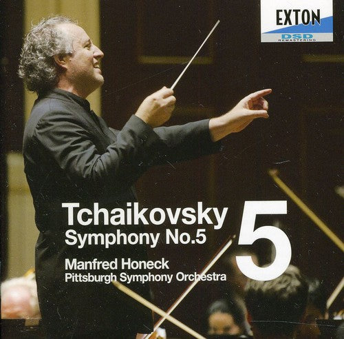 Tchaikovsky: Symphony No. 5