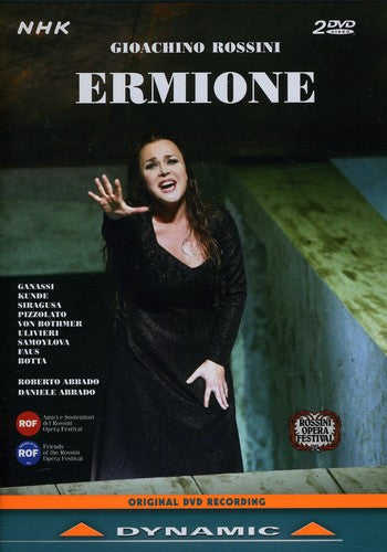 ERMIONE