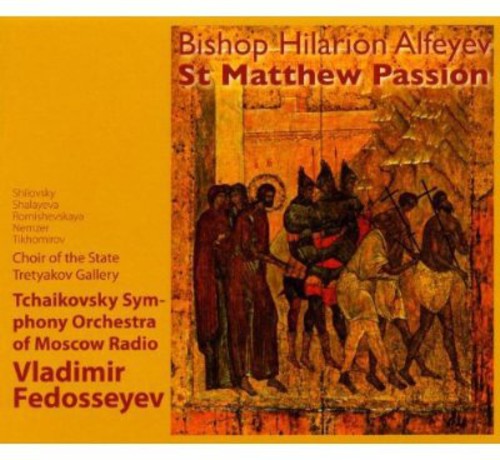 ST MATTHEW PASSION
