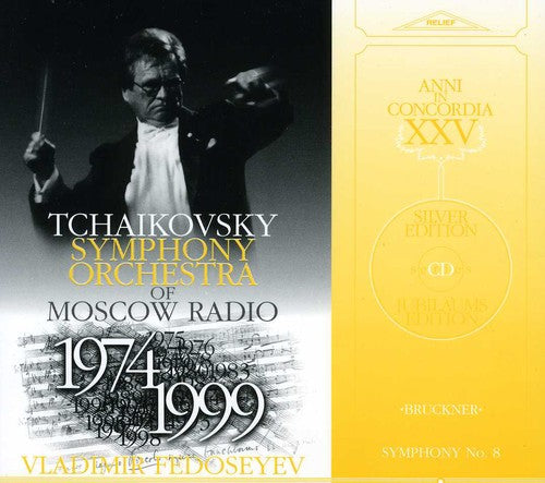 SYMPHONY NO.8 (ORIGINAL VERSIO