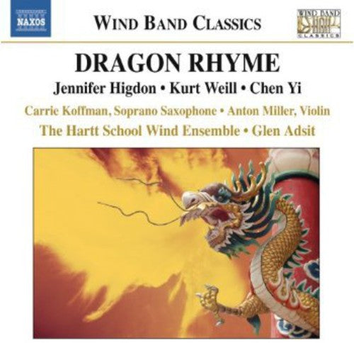 Dragon Rhyme