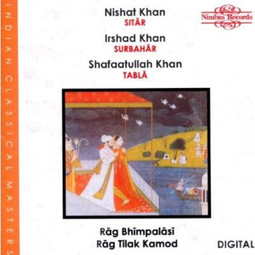 Nishat Khan / Irshad Khan / Shafaatullah Khan