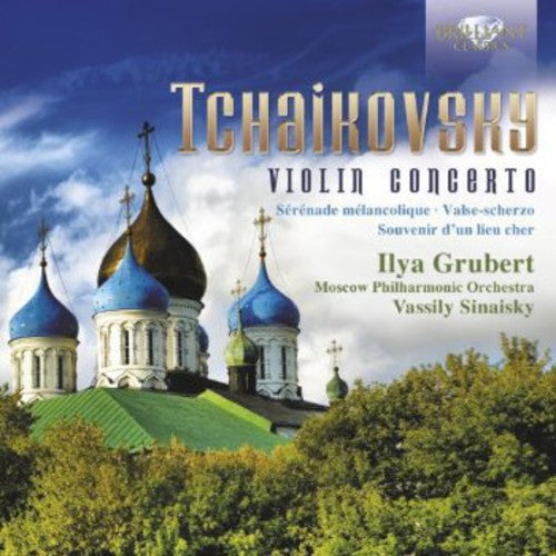Tchaikovsky: Violin Concerto, Op. 35 - Valse-scherzo - Souve
