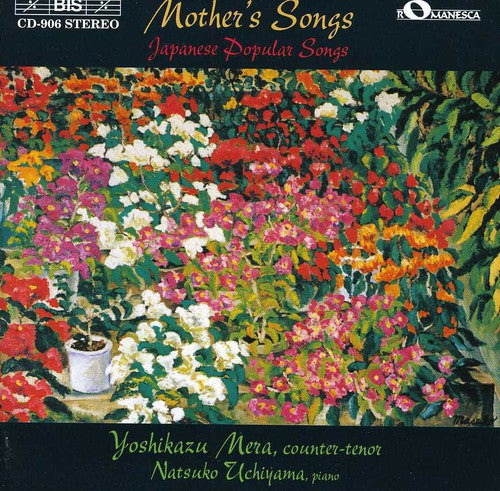 JAPANESE POPULAR SONGS