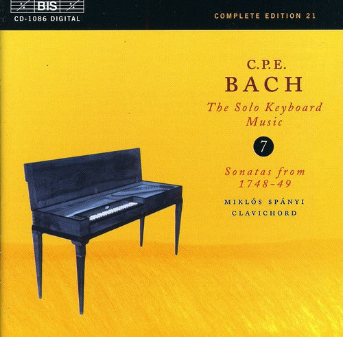 Bach: Keyboard Music, Vol. 7