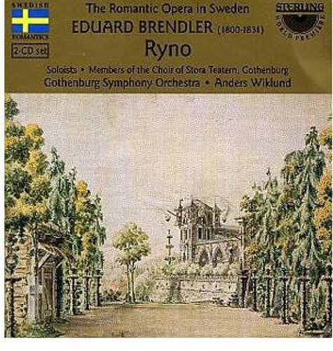 RYNO (OPERA)