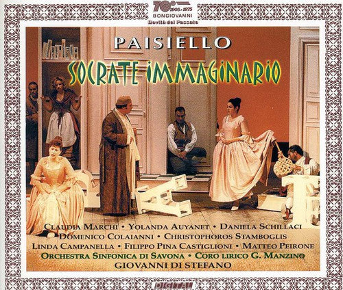 Paisiello: Il Socrate immaginario (Live)