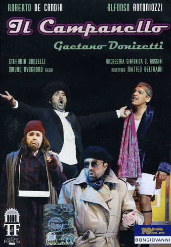 IL CAMPANELLO