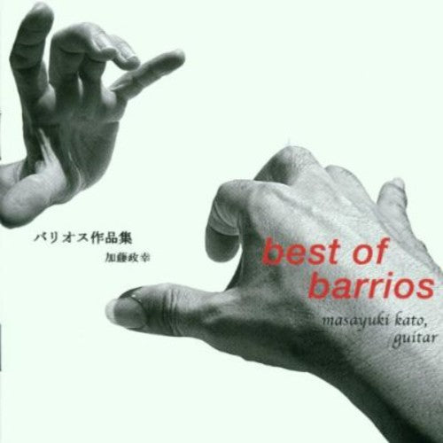 Barrios Mangore, A.: Guitar Music