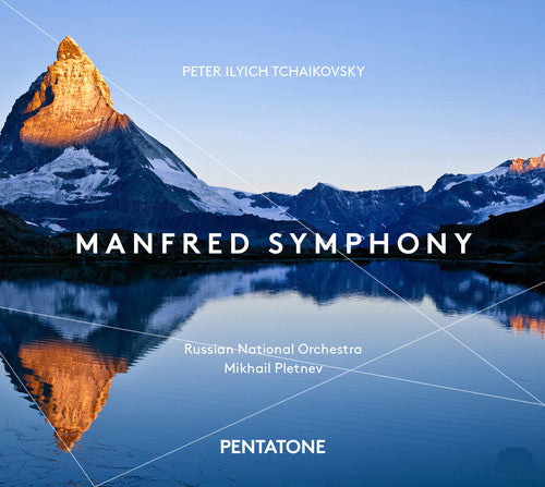 Tchaikovsky: Manfred Symphony