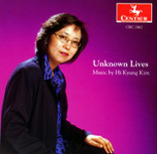 UNKNOWN LIVES INSTANT BREATH