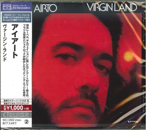 VIRGIN LAND