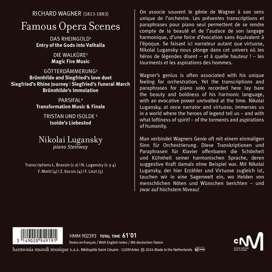 RICHARD WAGNER: FAMOUS OPERA SCENES