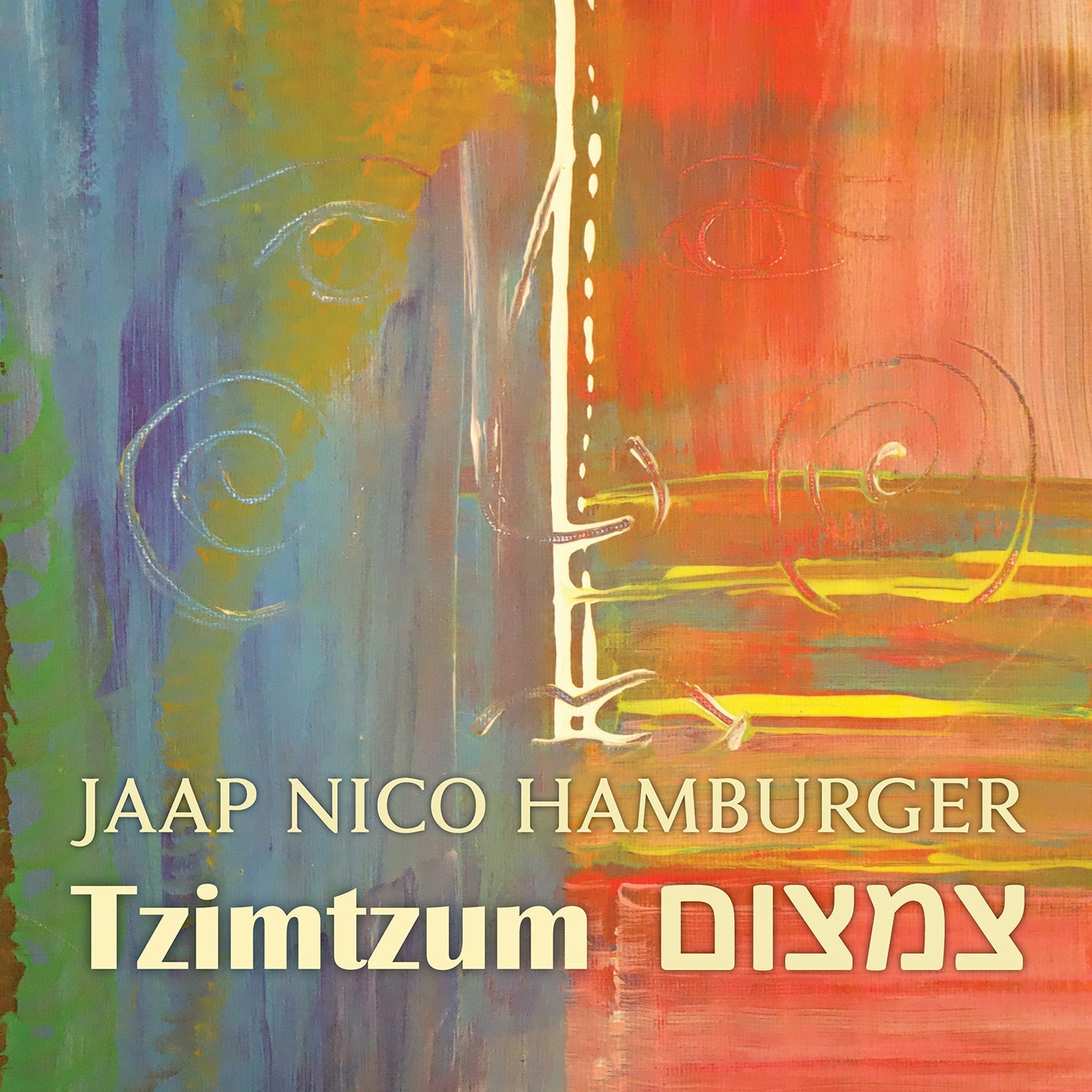 Hamburger: Tzimtzum Ilya Poletaev, Measha Brueggergosman-Lee, Michael Mcmahon, Axel Strauss, Victor Fournelle-Blain, Yeg