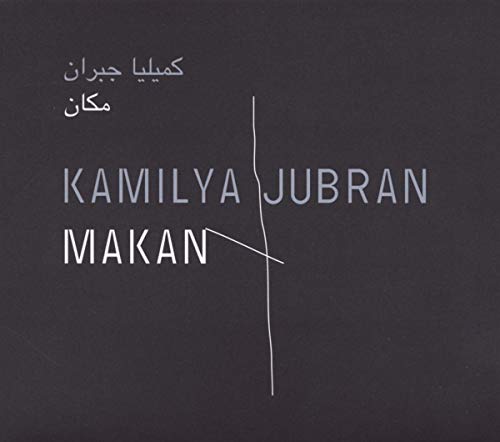Makan