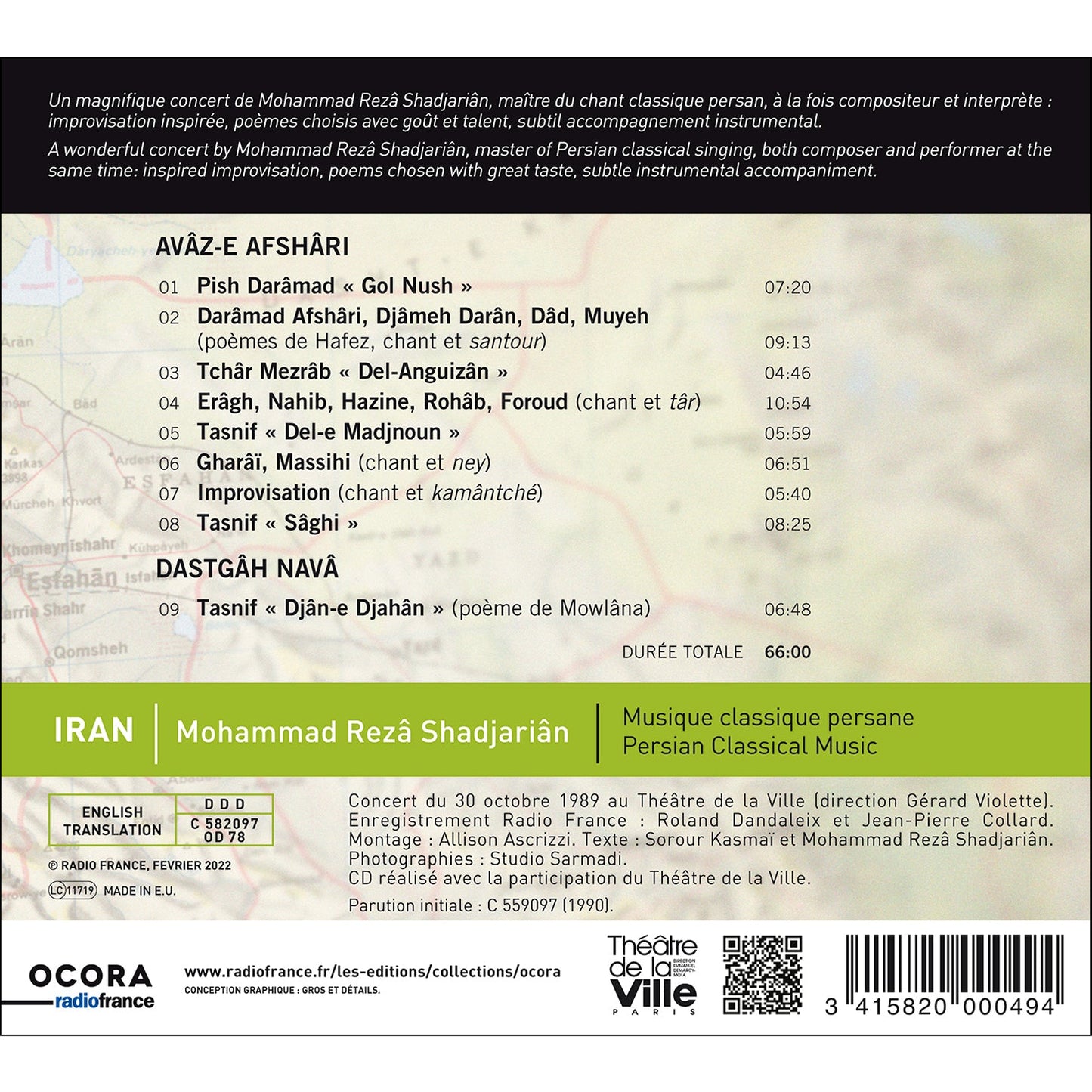 Iran: Persian Classical Music