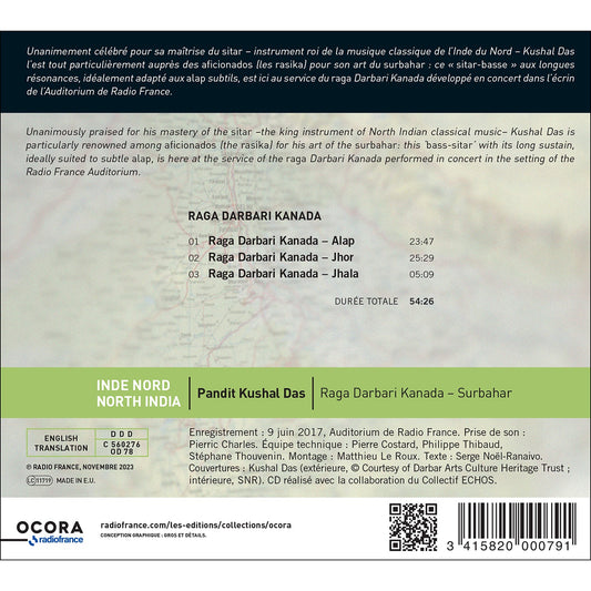 North India - Pandit Kushal Das, Raga Darbari Kanada - Surba