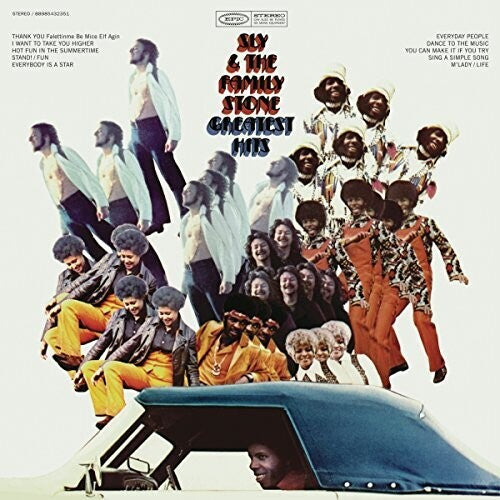 GREATEST HITS (1970)