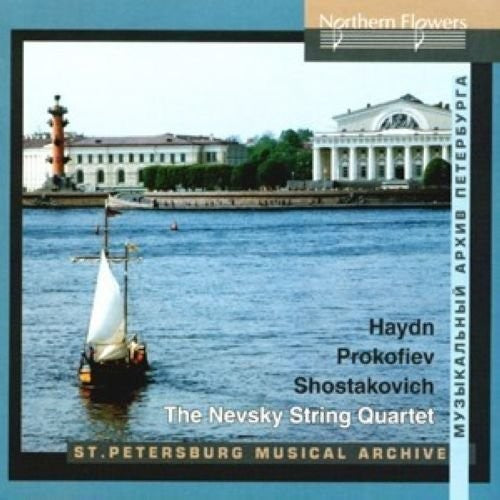 HAYDN: QUARTET