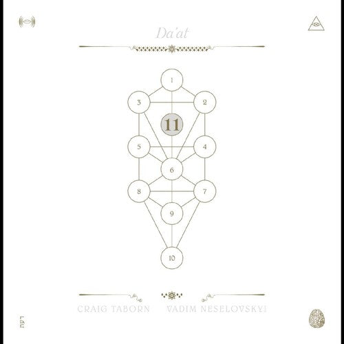 BOOK BERI'AH VOL 11-DA'AT