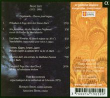 Liszt: Organ Music