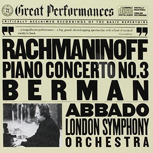 RACHMANINOV: PIANO CONCERTO NO