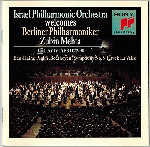 ISRAEL PHIL ORCH WELCOMES BERL