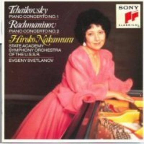 TCHAIKOVSKY, RACHMANINOV: PIAN