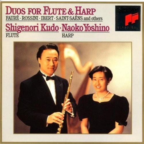DUOS FOR FLUTE & HARP SHIGENO