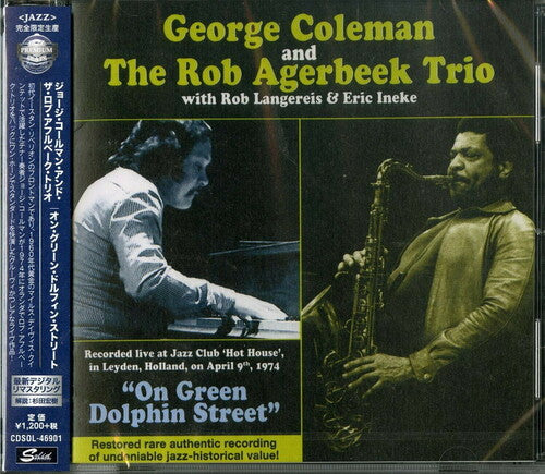 ON GREEN DOLPHIN STREET