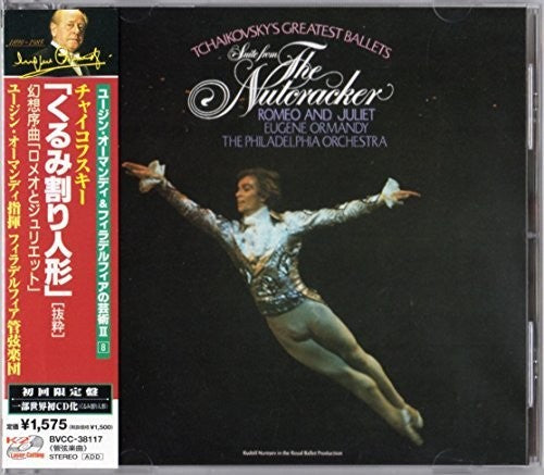 TCHAIKOVSKY: NUTCRACKER HIGHLI