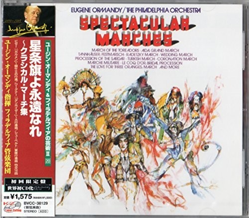 SPECTACULAR MARCHES ORMANDY,