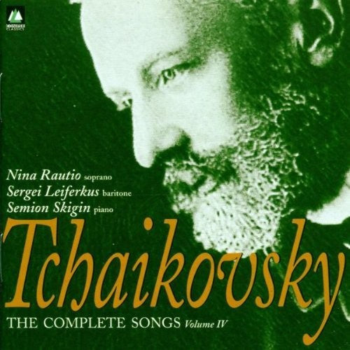 TCHAIKOVSKY: COMPLETE SONGS VO