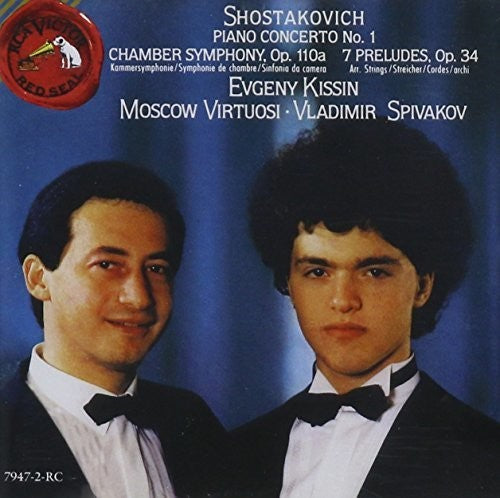 SHOSTAKOVICH: PIANO CONCERTO N