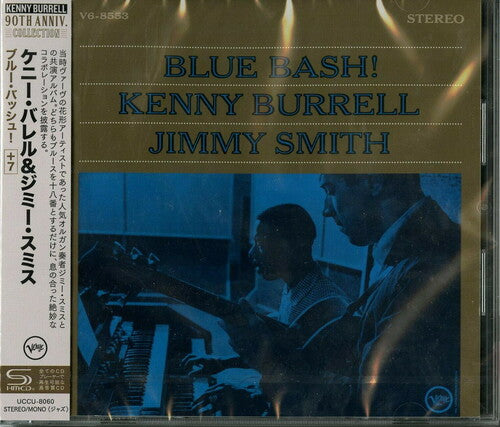 BLUE BASH