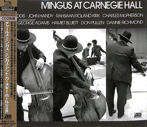 MINGUS AT CARNEGIE HALL