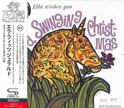ELLA WISHES YOU A SWINGING CHRISTMAS